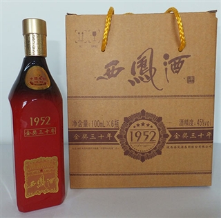 西鳳酒1952金獎(jiǎng)30年100ml(45%vol)