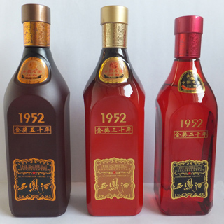 西鳳酒1952金獎(jiǎng)禮盒裝(100ml)